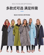 Unisex-Ganzjahres-Tarnkapuze – Wasserdichter Trockenmantel, winddichter Schwimmparka mit Handtuchfutter | SPFF889 