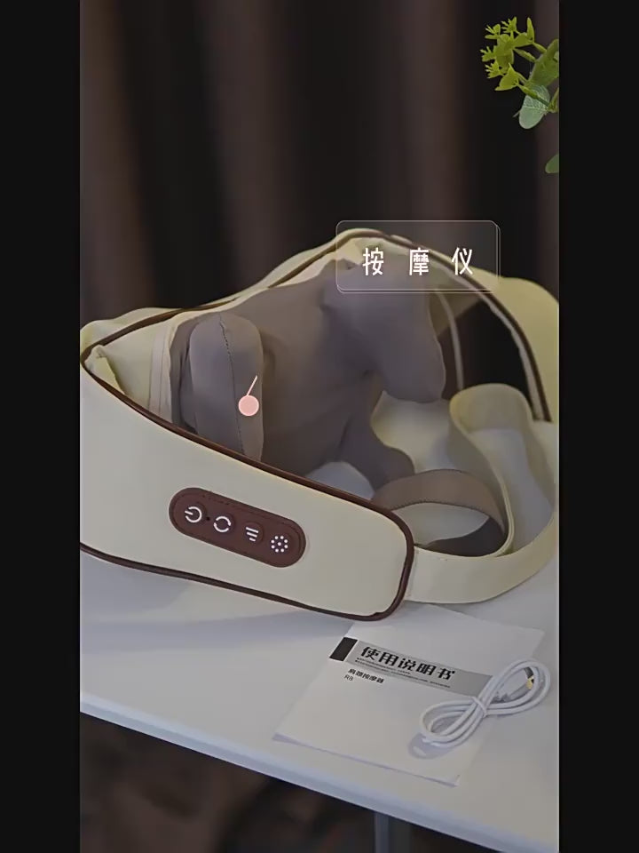 Knetendes Shiatsu M-förmiges Nacken-Schulter-Massagegerät mit Infrarot-Heizung Nacken-Schulter-Massagegerät | R8 