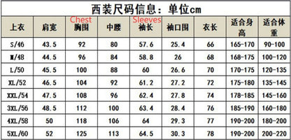 Men's Slim Fit Wedding Suit Three-Piece Set | Modern Groom Business Suit | Fashion Business Banquet Blazer | 6920