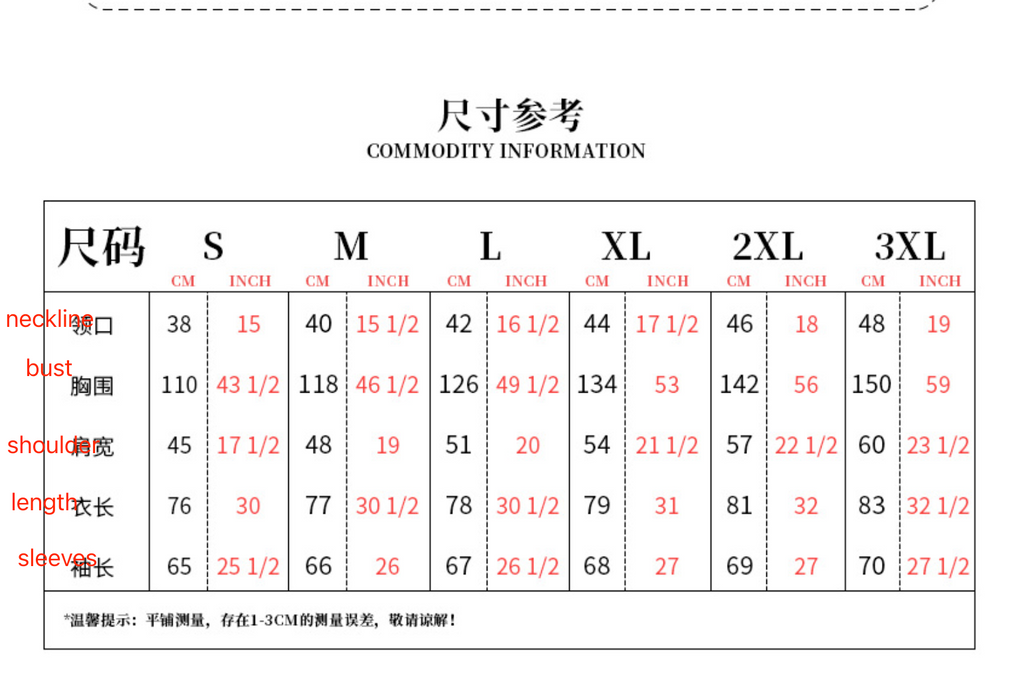 Dickes kariertes Flanellhemd mit Kapuze für Herren im europäischen und amerikanischen Stil, warm und locker geschnitten | S02 