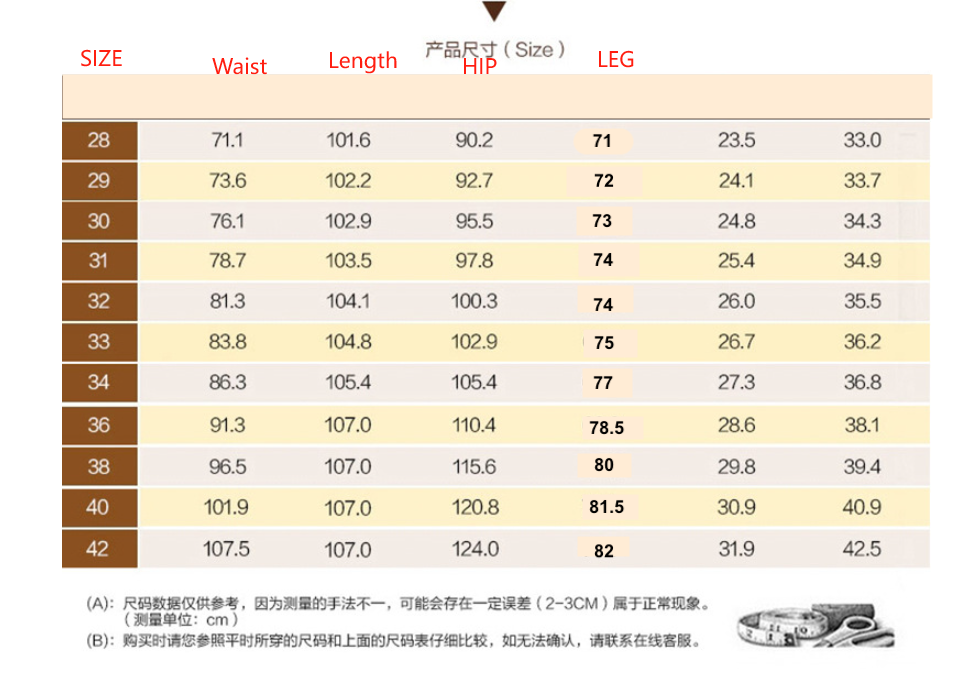 Herren Cordhose Straight Tube Slim Fit Jeans Elastische Businesshose Vielseitige Hose Lässige Dehnbare Bequeme Hose | 6686 