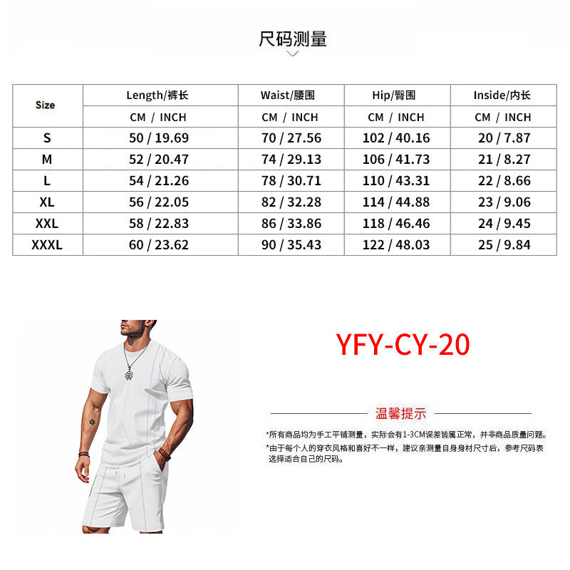 Herren-Lounge-Set mit Waffelstruktur – 2025 Frühling/Sommer, lässiges zweiteiliges Outfit | CY20 