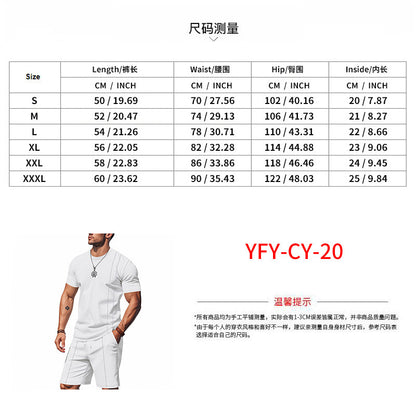 Herren-Lounge-Set mit Waffelstruktur – 2025 Frühling/Sommer, lässiges zweiteiliges Outfit | CY20 