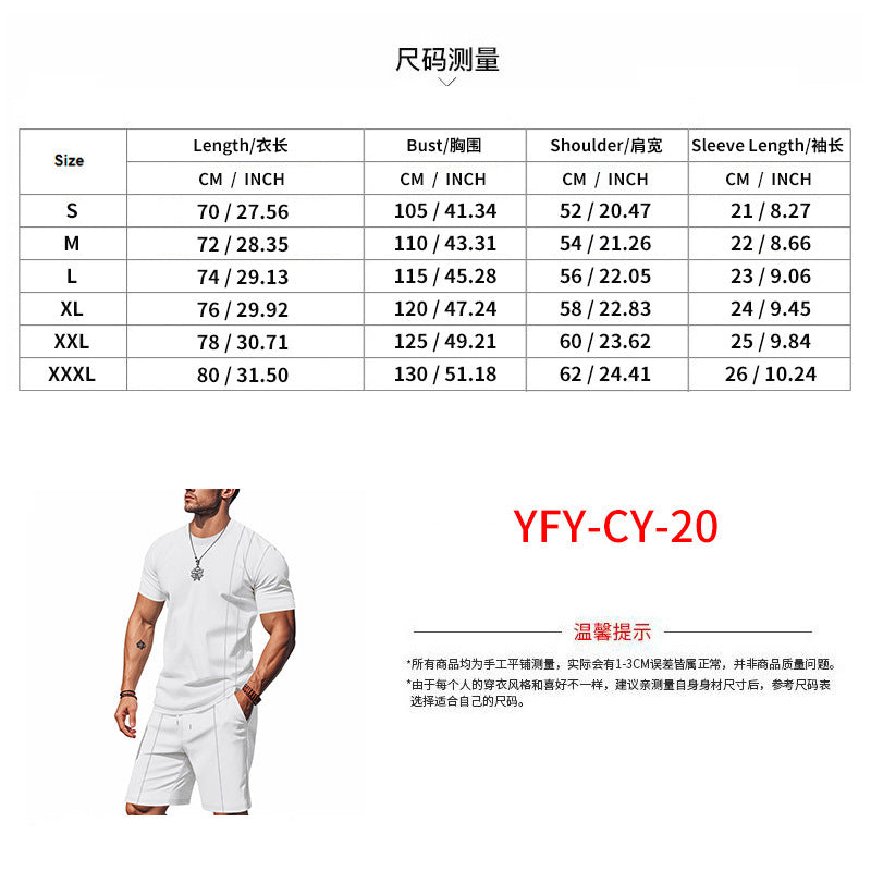 Herren-Lounge-Set mit Waffelstruktur – 2025 Frühling/Sommer, lässiges zweiteiliges Outfit | CY20 