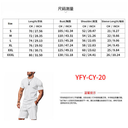 Herren-Lounge-Set mit Waffelstruktur – 2025 Frühling/Sommer, lässiges zweiteiliges Outfit | CY20 