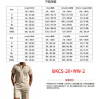 Atmungsaktives Leinen-Polo-Set für Herren – Cooles und bequemes Shirt- und Shorts-Outfit-Set | BKCS-20
