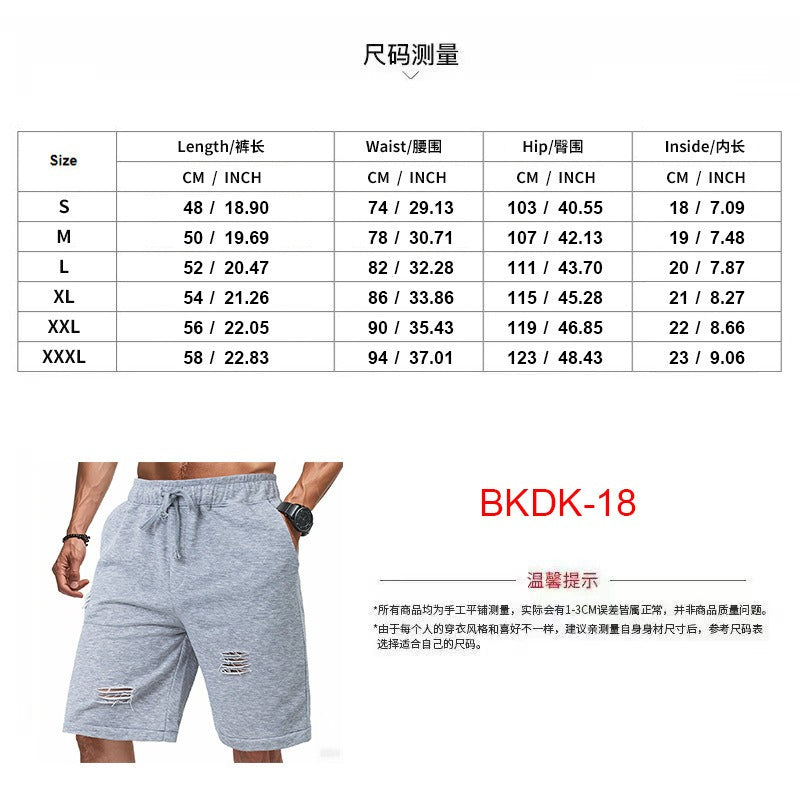 Robuste Performance-Sportshorts für Herren – Sommertaugliche Gear Shorts | BKDK-18 