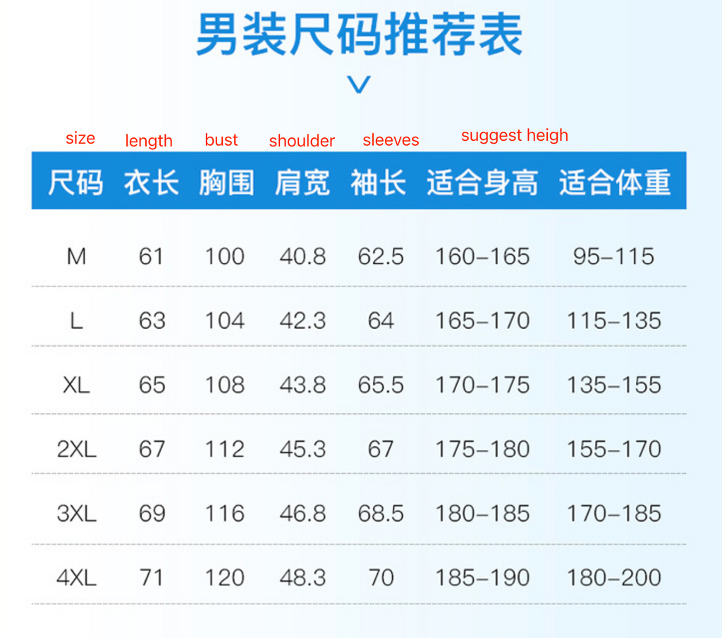 Sonnenschutzjacke aus Eisseide mit LSF 50+ | Schnelltrocknende, leichte, kühlende Windjacke mit Kapuze | L-911 