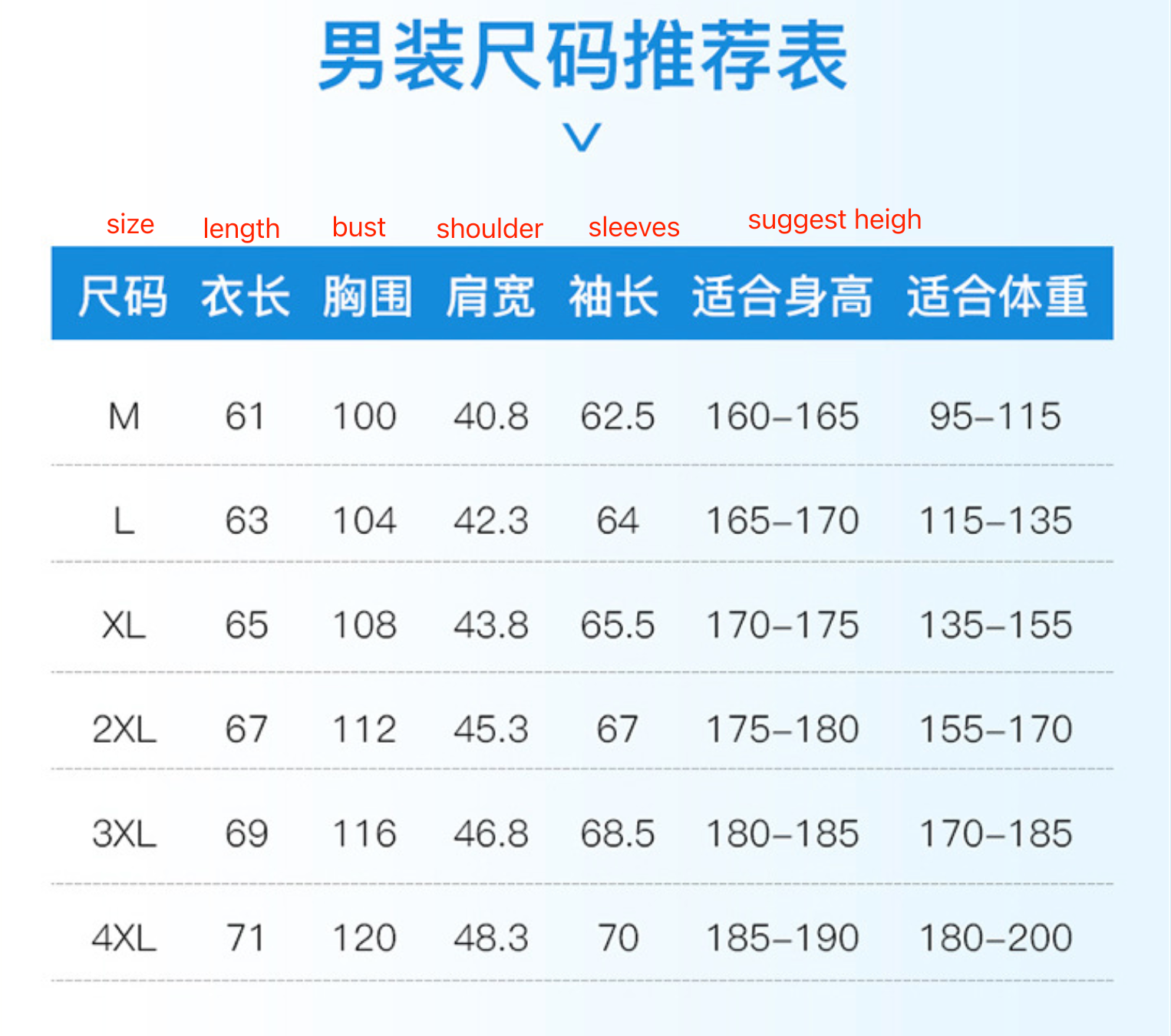 Sonnenschutzjacke aus Eisseide mit LSF 50+ | Schnelltrocknende, leichte, kühlende Windjacke mit Kapuze | L-911 
