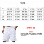 Herren Sommer Essential Cargo Shorts – Stylische &amp; Bequeme Shorts | BKDK-21 