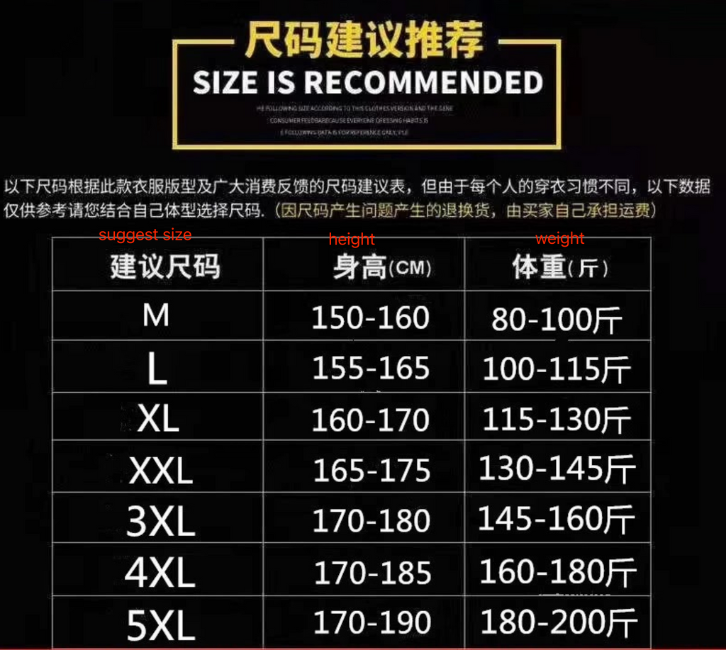 Herren Kurzarmhemd aus Eisseide – Atmungsaktiver Business Casual Stehkragen | A-D246 