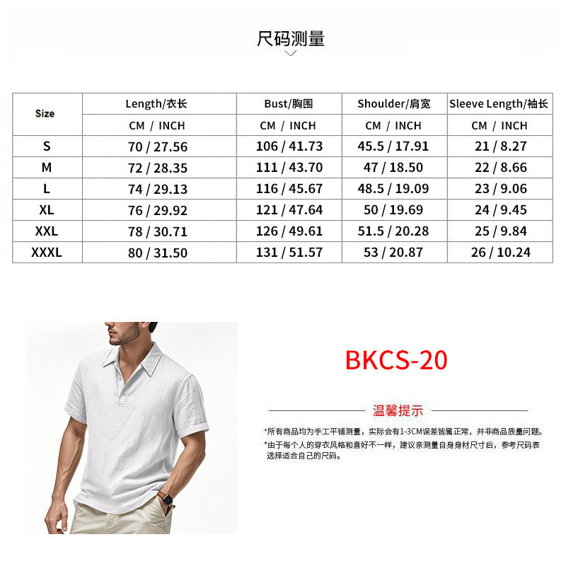 Herren-Poloshirt aus Leinen im britischen Gentleman-Stil, lockere Passform, Sommer, kurze Ärmel | YHBKCS-20 