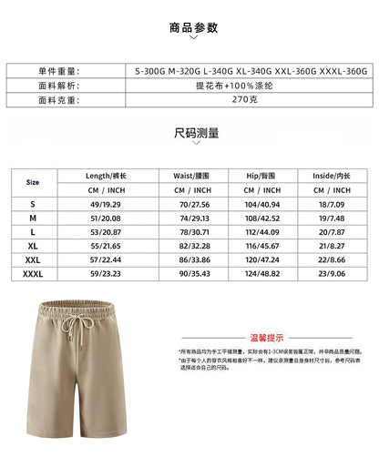 Schwere Jacquard-Streetwear-Shorts für Herren – Sommer-Hip-Hop-Casual-Kollektion | YLG-12 
