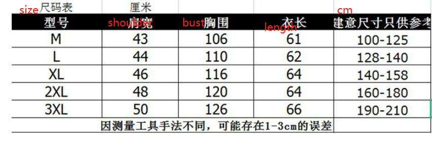 Herren Angelweste Mesh Ärmellos Multi-Tasche Reißverschluss Militär Jagdjacke | D210N738 