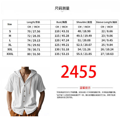 Herren Oversized Leinen Kapuzenhemd – Kurzarm Amekaji Casual Sommer Overshirt | 2455C 