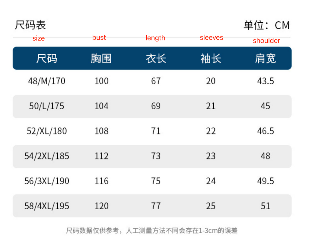 Antibakterielles kühlendes Baumwoll-T-Shirt für Herren – Sommer-Slim-Fit-Oberteil aus Eisseide mit Rundhalsausschnitt | 6550 