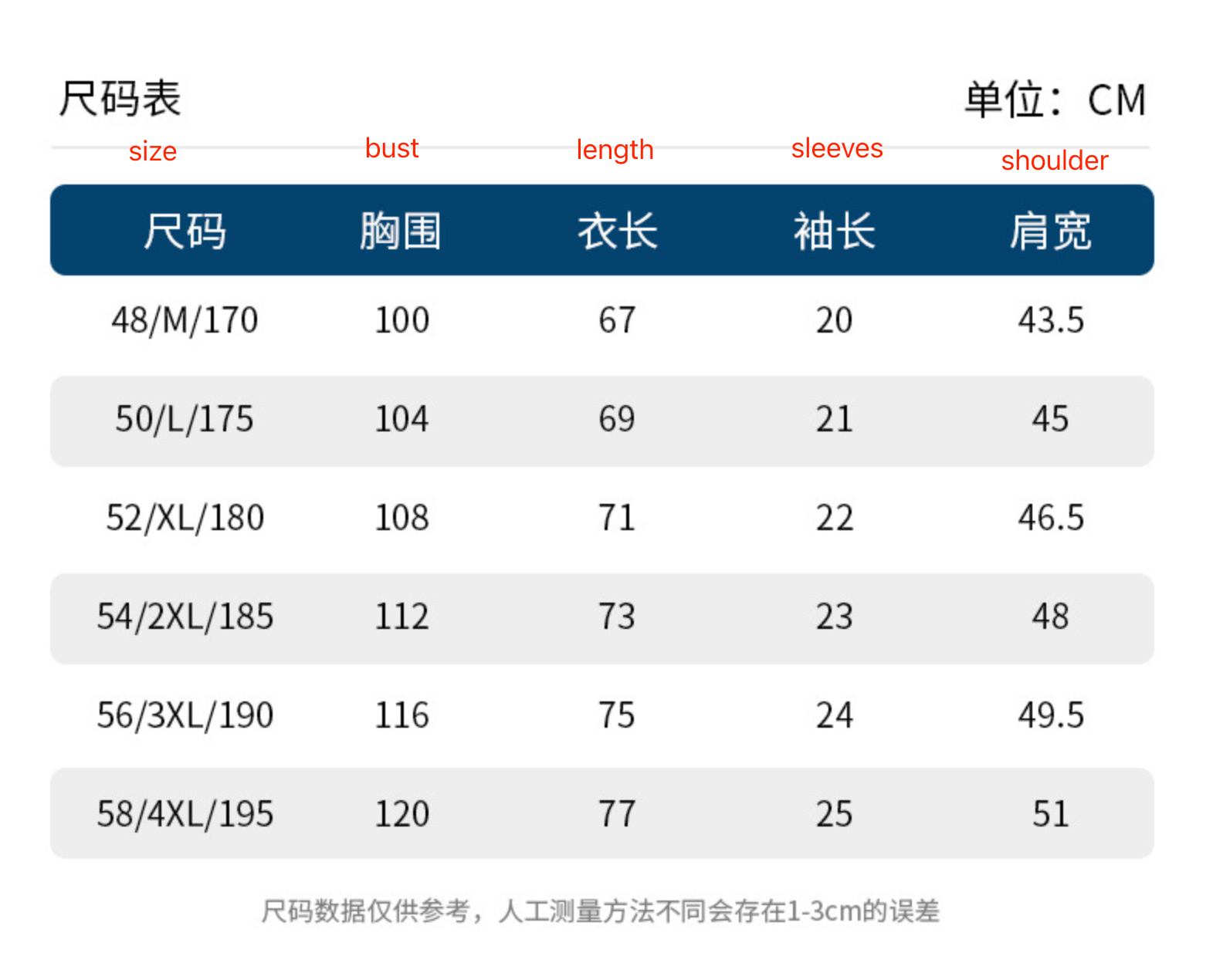 Antibakterielles kühlendes Baumwoll-T-Shirt für Herren – Sommer-Slim-Fit-Oberteil aus Eisseide mit Rundhalsausschnitt | 6550 