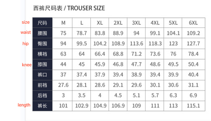 Herrenanzug-Set aus Leinen-Baumwoll-Mischgewebe im Slim-Fit – Einreihig, Frühlings- und leichte Business-Kleidung | 820 