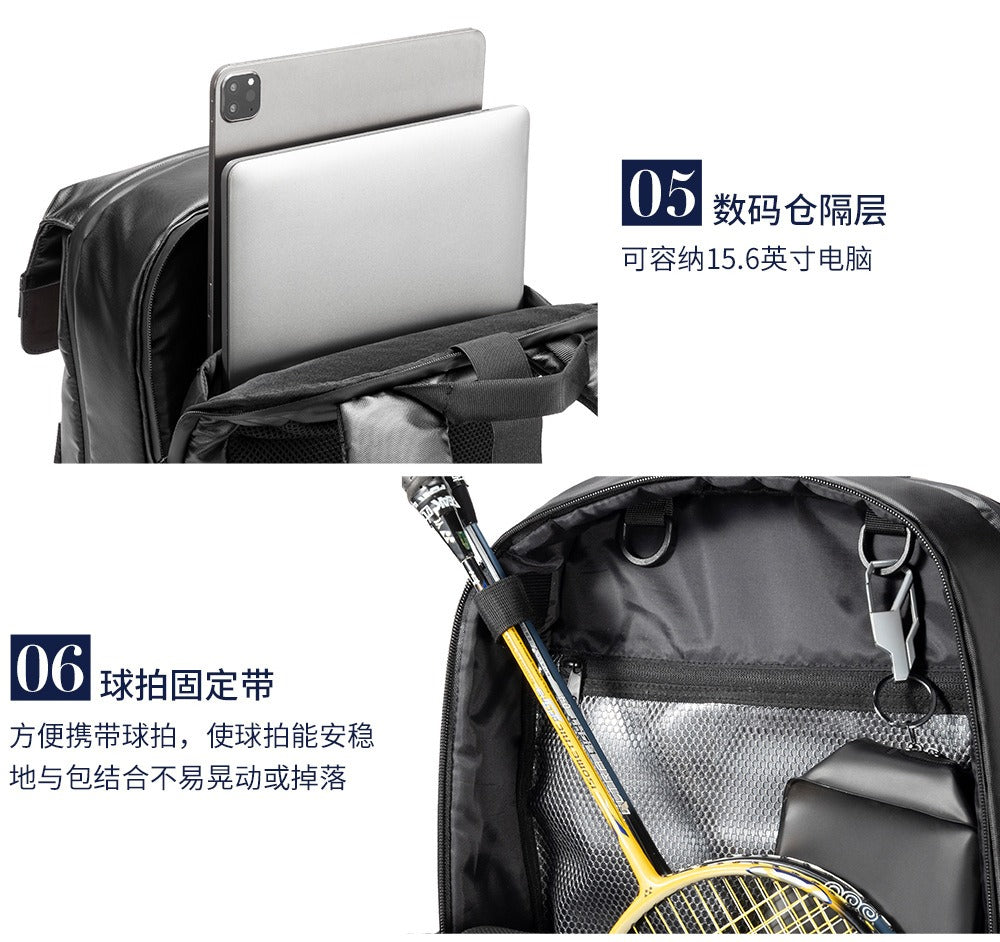 Kingsons Mehrschichtiger Sportrucksack – Laptop- &amp; Basketballtasche | 3330 