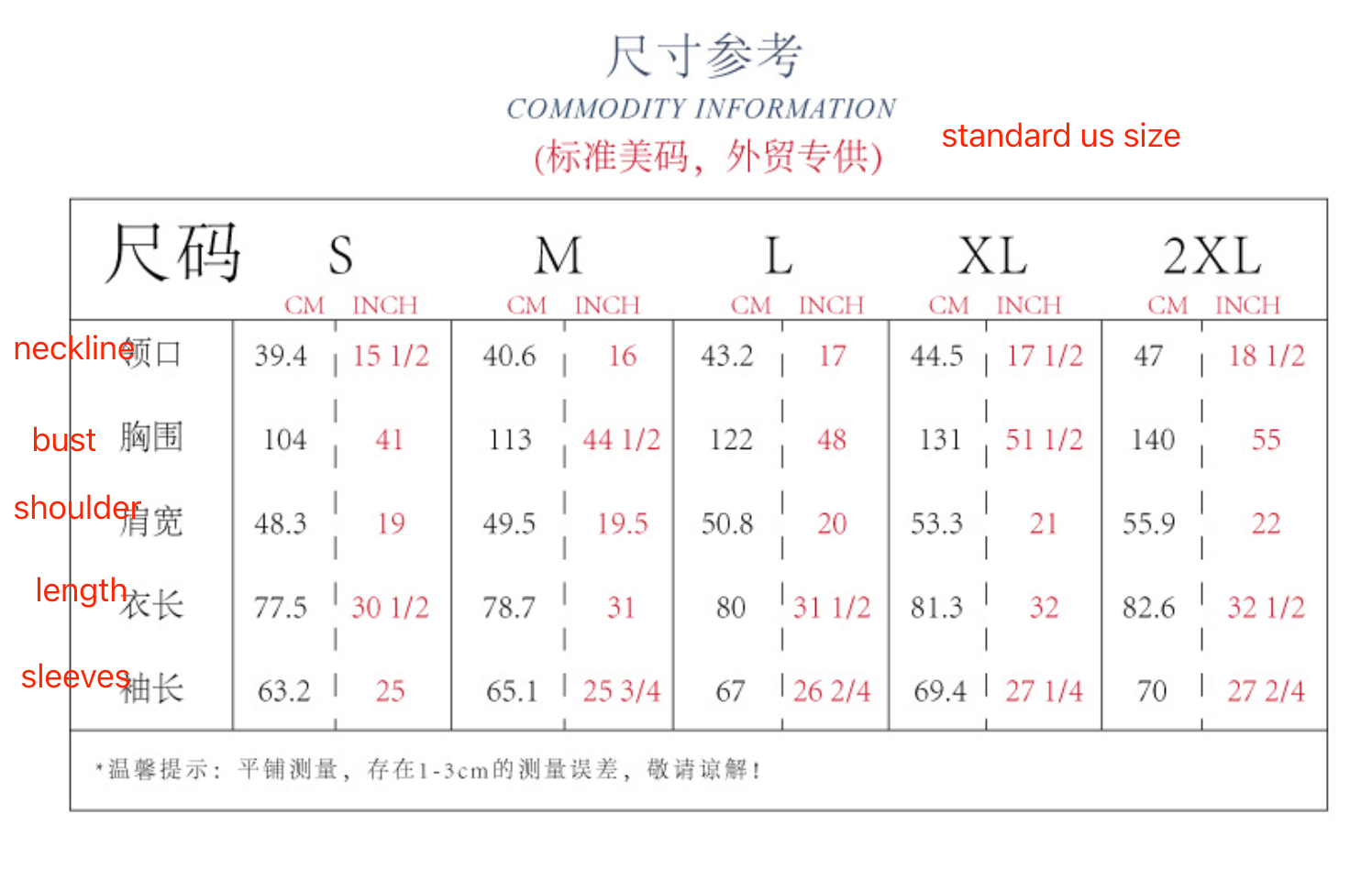 Herren Langarmhemden aus Bambusfaser – Einfarbiges, atmungsaktives &amp; bügelfreies Freizeithemd | S01 