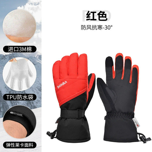 Boodun Skihandschuhe – Wasserdichte 3M wärmeisolierte Winterhandschuhe | 6301384