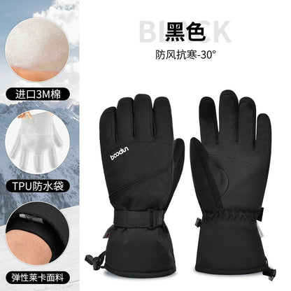 Boodun Skihandschuhe – Wasserdichte 3M wärmeisolierte Winterhandschuhe | 6301384