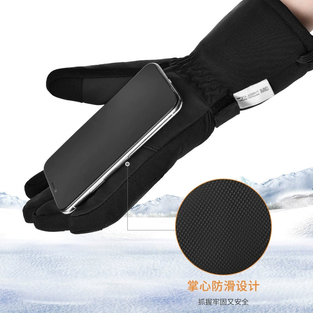 Boodun Skihandschuhe – Wasserdichte 3M wärmeisolierte Winterhandschuhe | 6301384