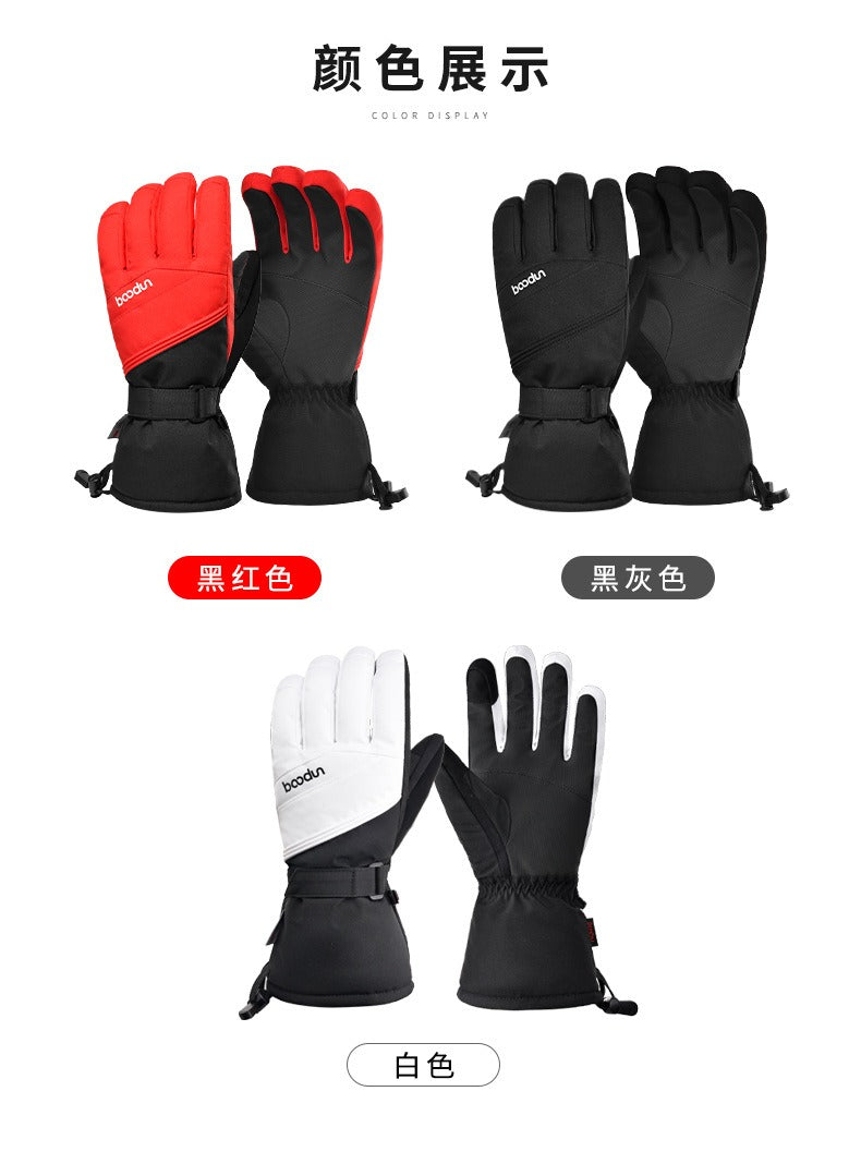 Boodun Skihandschuhe – Wasserdichte 3M wärmeisolierte Winterhandschuhe | 6301384