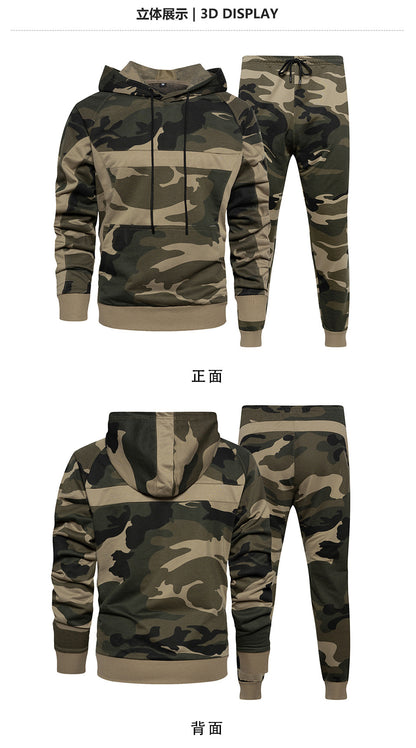 Men's Army Camouflage Jogging Tracksuit Hooded Plain Sweatsuits Spring Autumn | TZ105