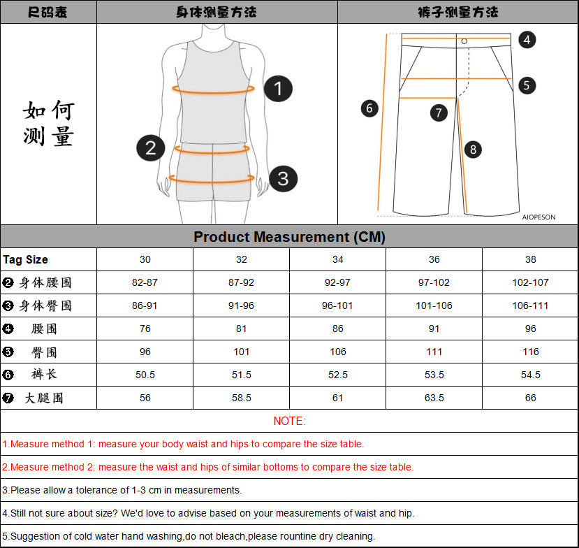 Herren Sommer Baumwolle Klassische Casual Strand Shorts | 019 