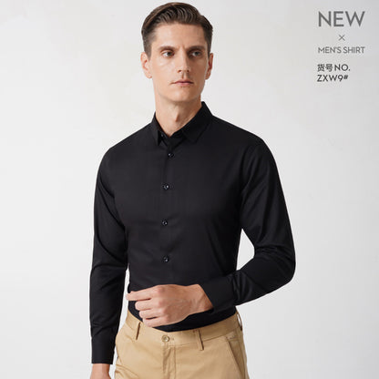 Men's Spring Bamboo Fibre Solid Slim Fit Long Button Up Shirts  | ZXW1