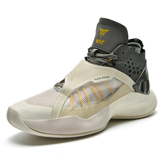 Nuove scarpe da basket sportive da palestra Cicada Wing Series | Q18