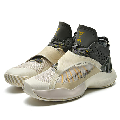 Nouvelles chaussures de basket-ball Cicada Wing Series Gym Sport Actual | Q18