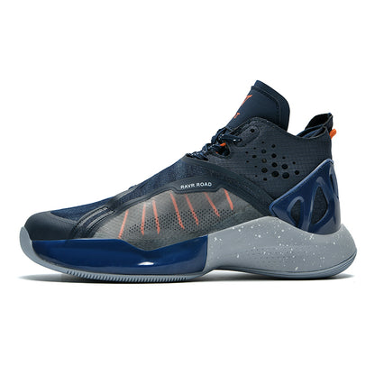 Nouvelles chaussures de basket-ball Cicada Wing Series Gym Sport Actual | Q18