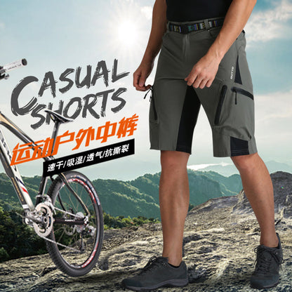 Short de cyclisme à séchage rapide pour homme Pantalon de sport pour VTT | 1202